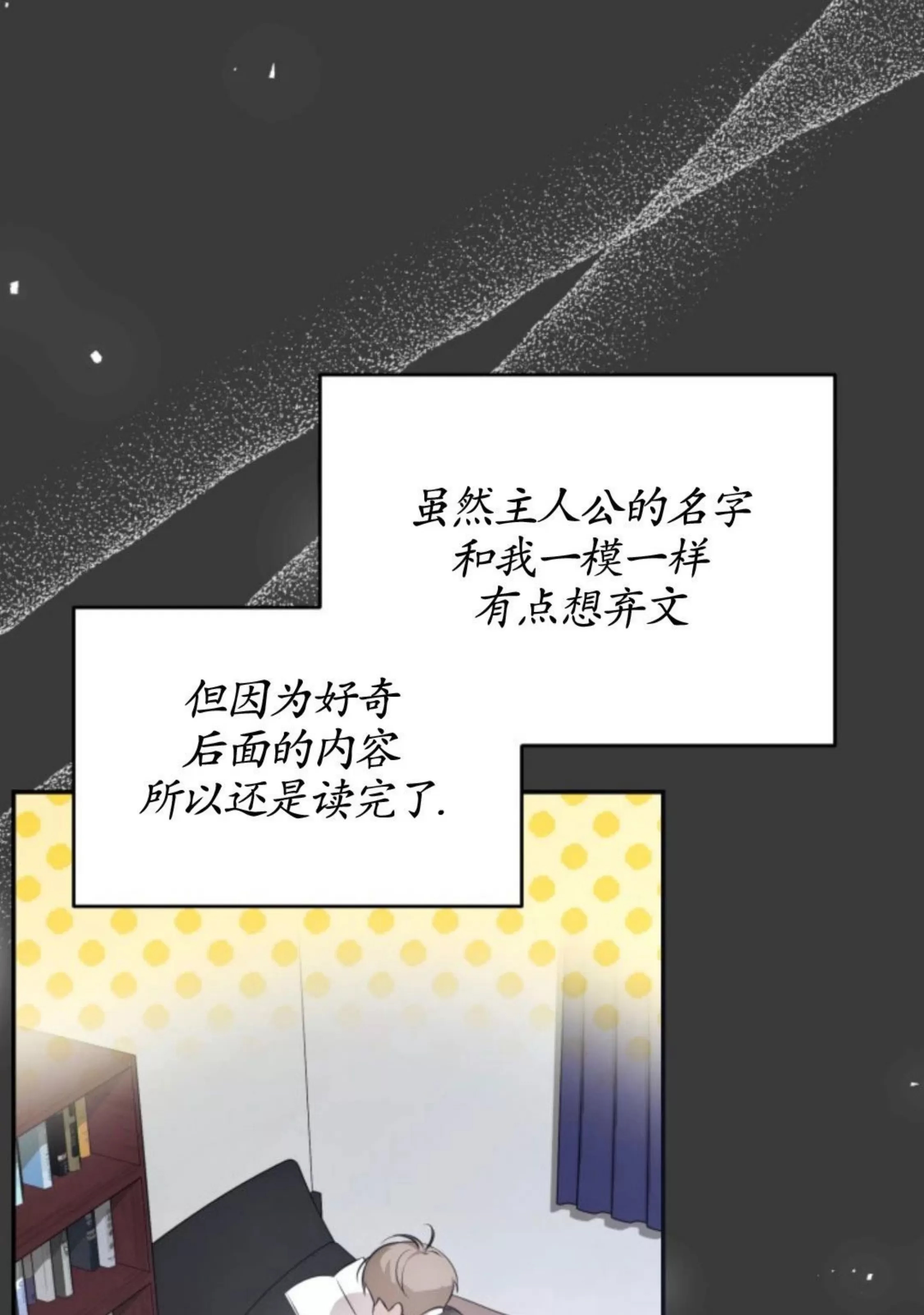 第 96 页