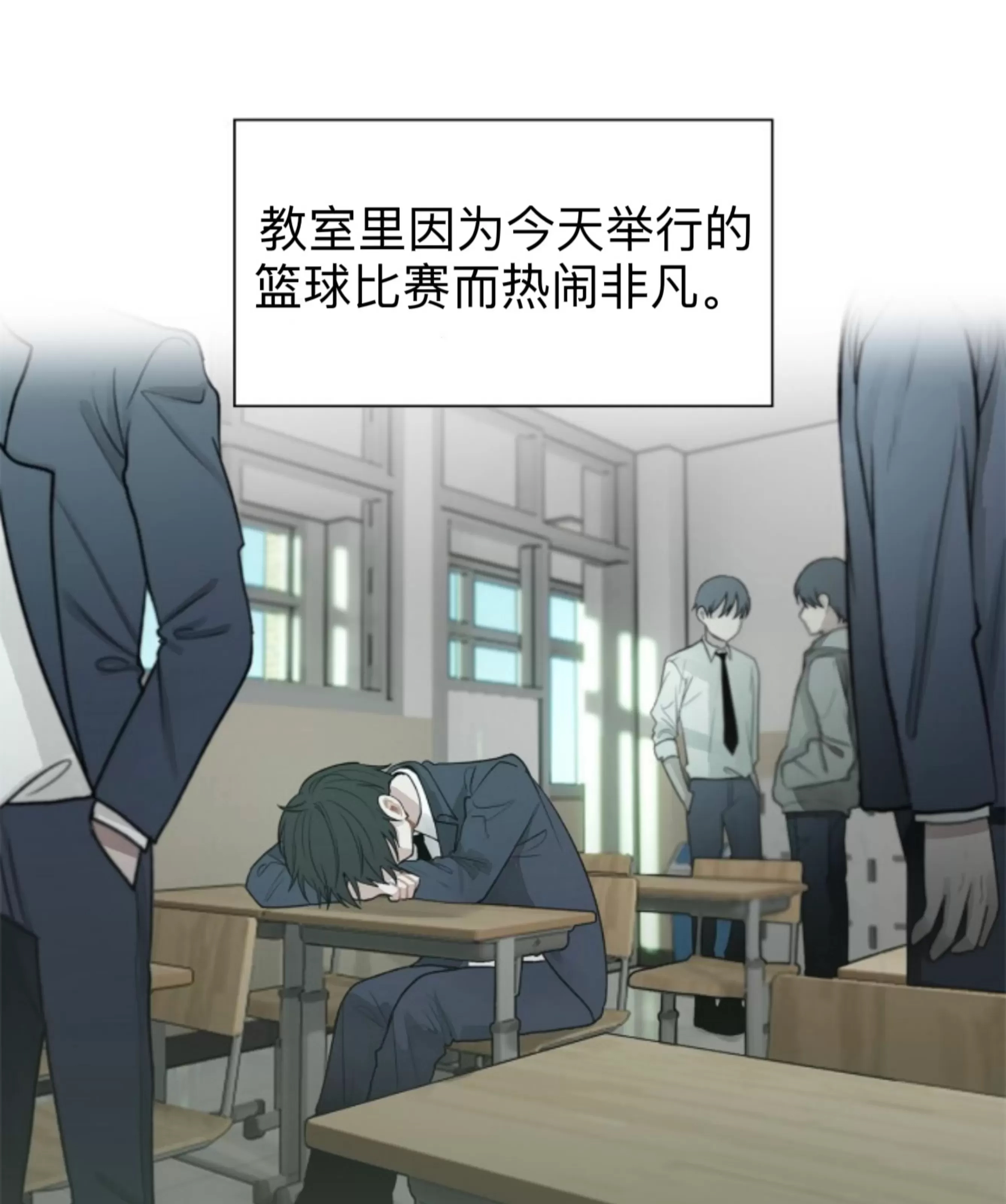 第 64 页