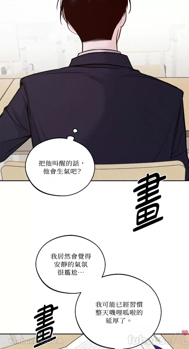 第 37 页