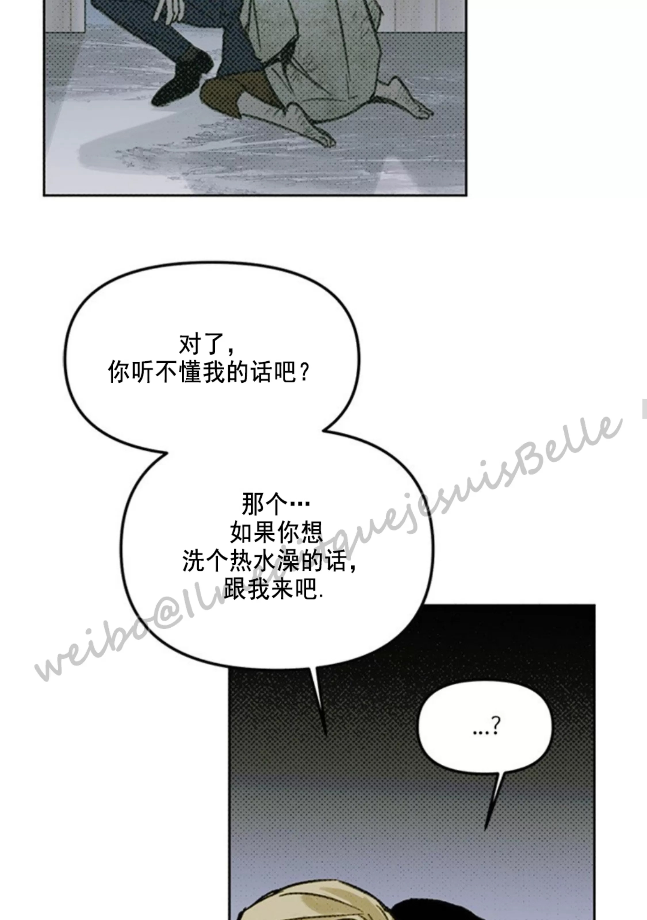 第 69 页