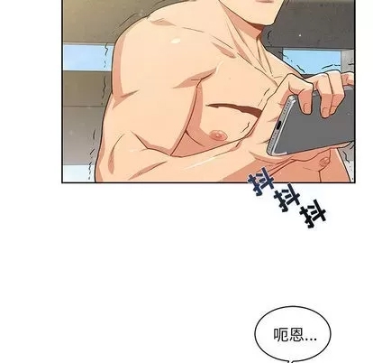 第 116 页