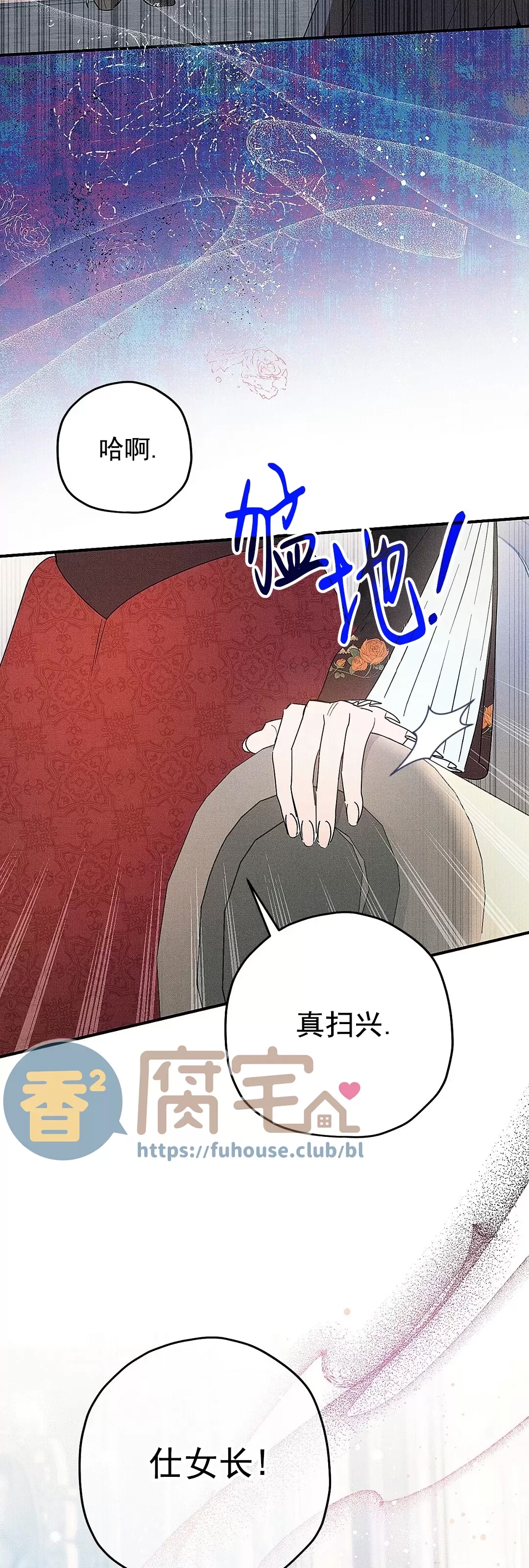 第 39 页
