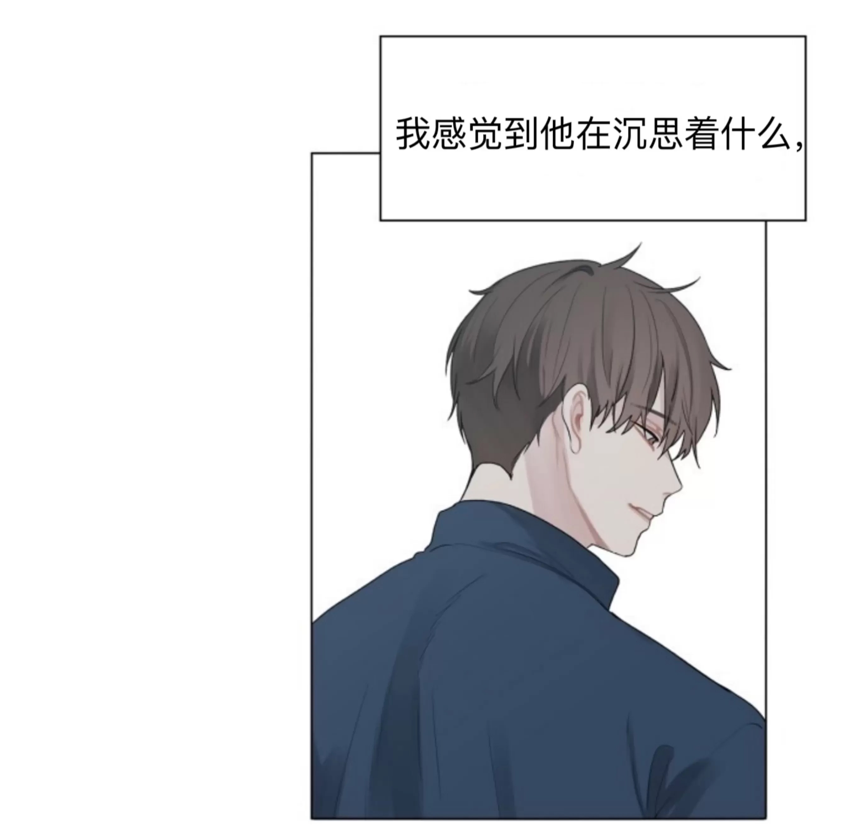 第 97 页