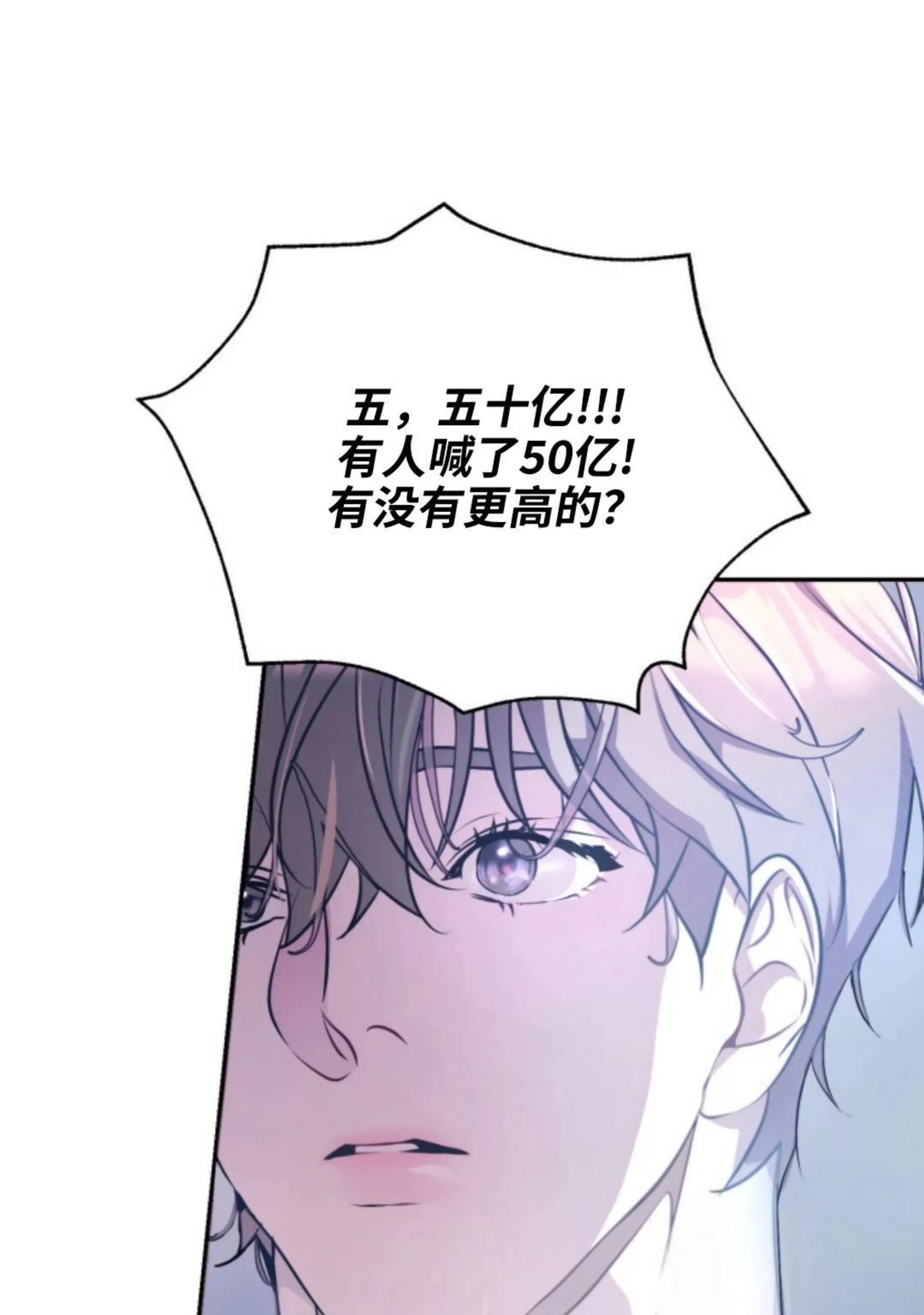 第 108 页