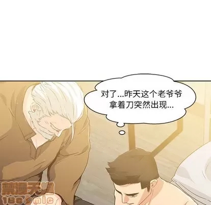 第 80 页