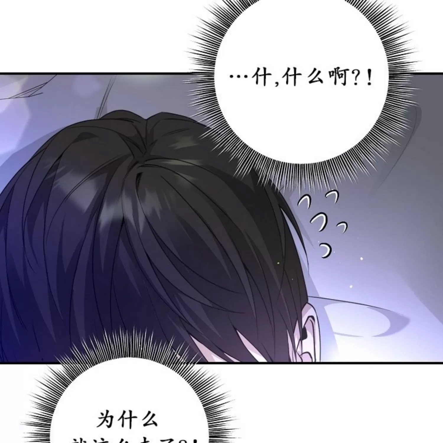 第 118 页