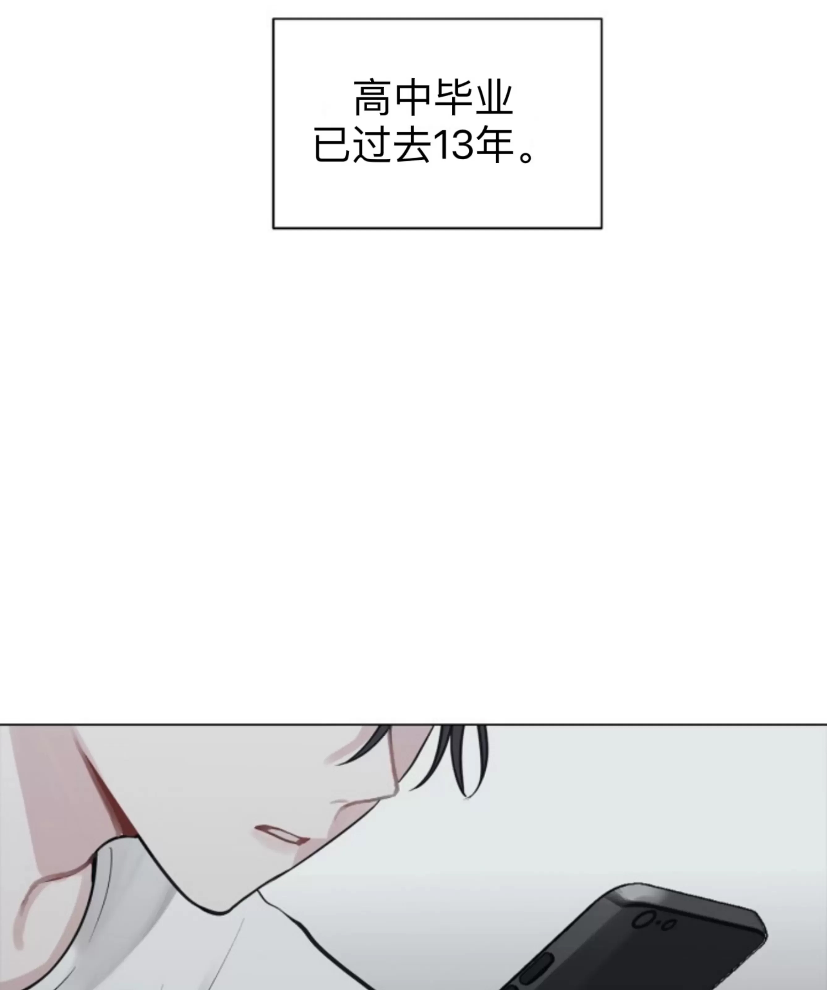 第 95 页