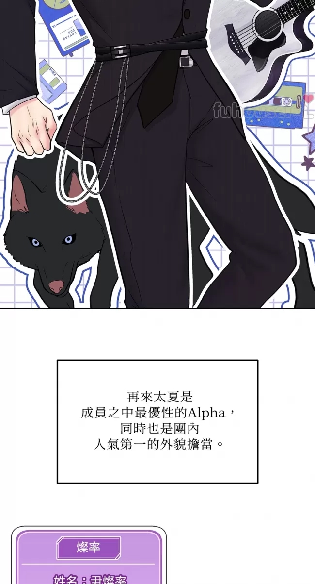 第 61 页