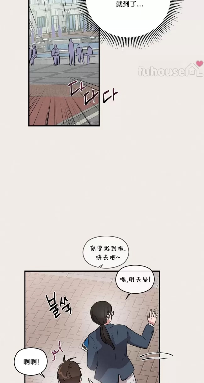 第 65 页