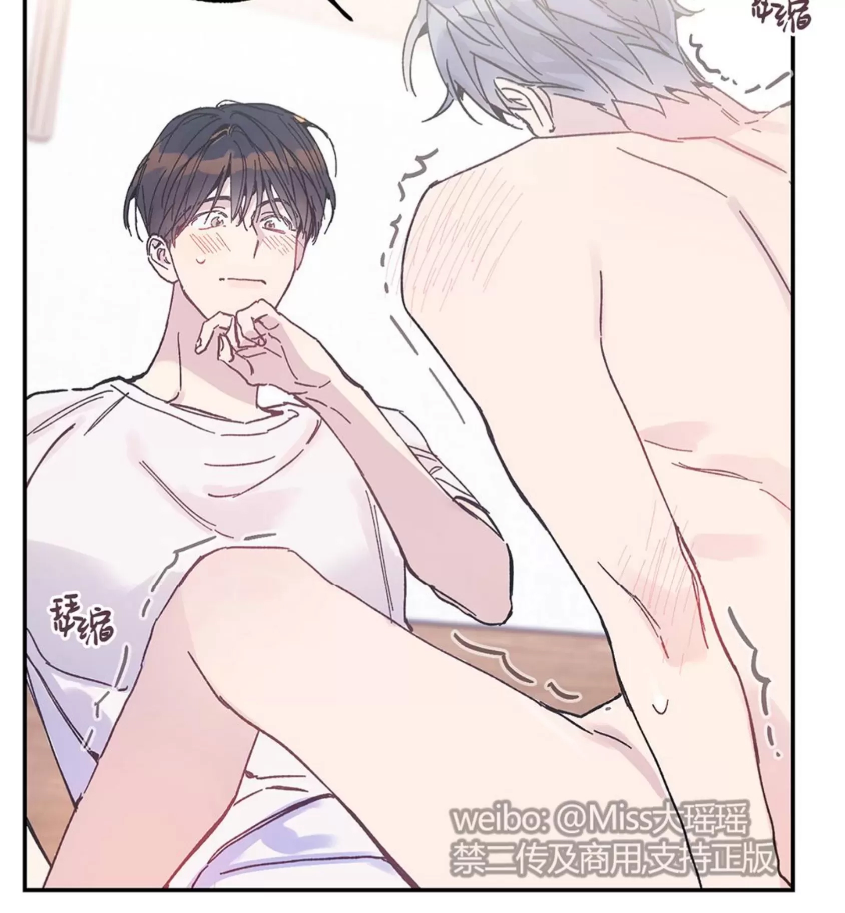 第 45 页