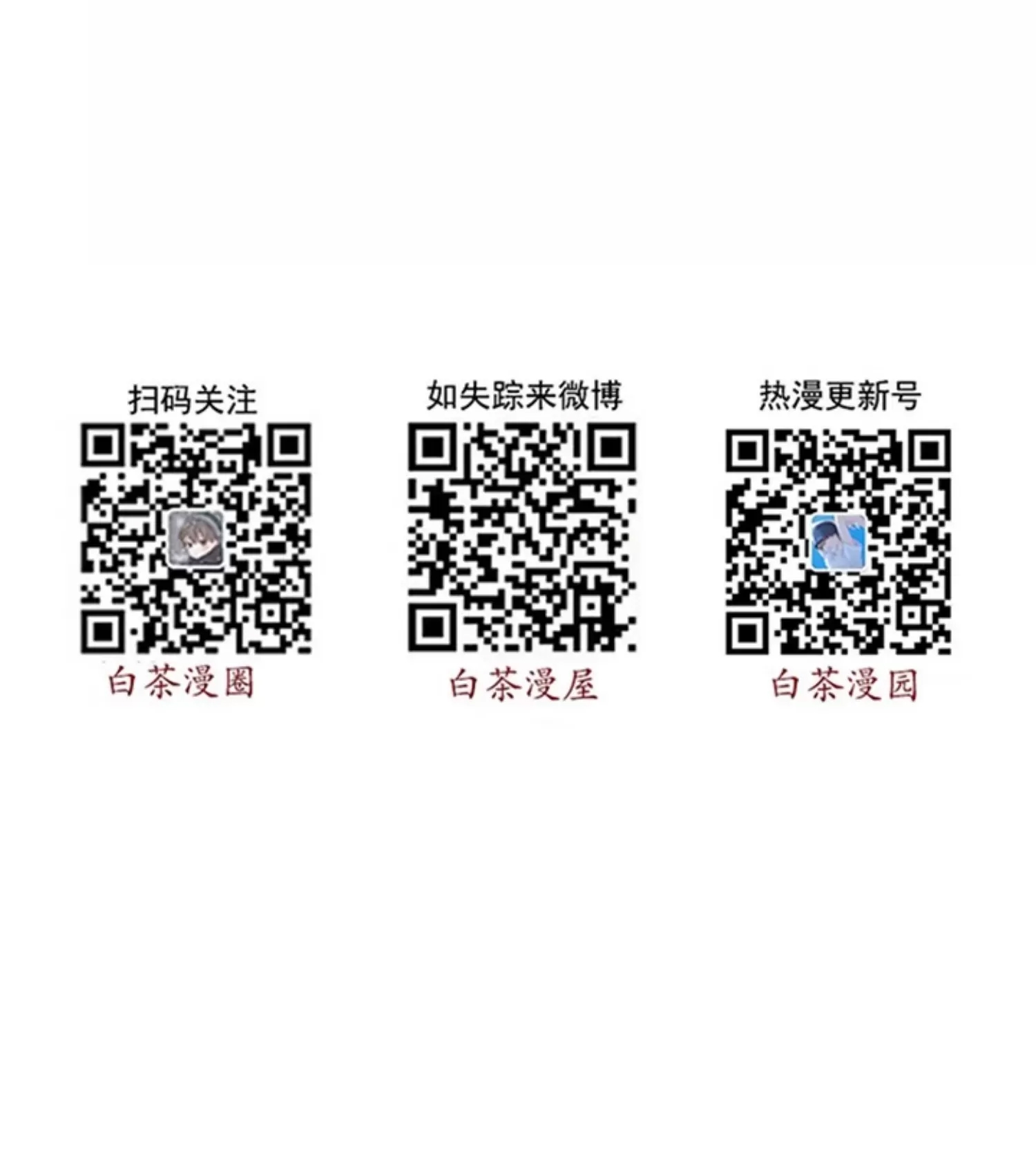 第 119 页