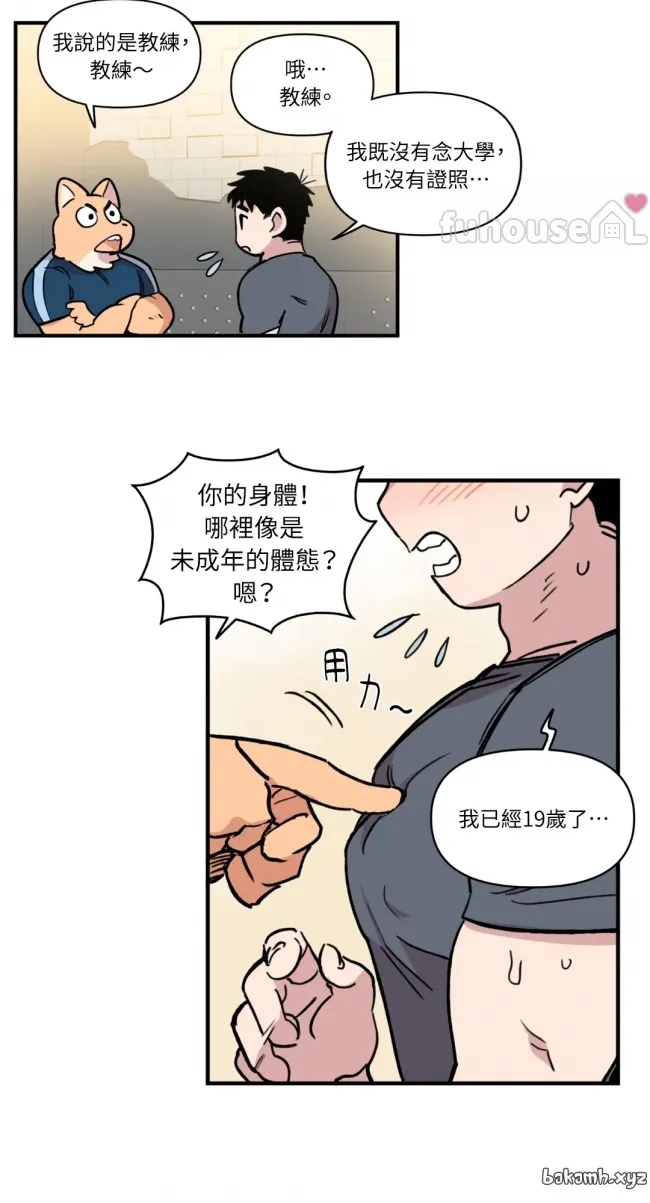 第 25 页