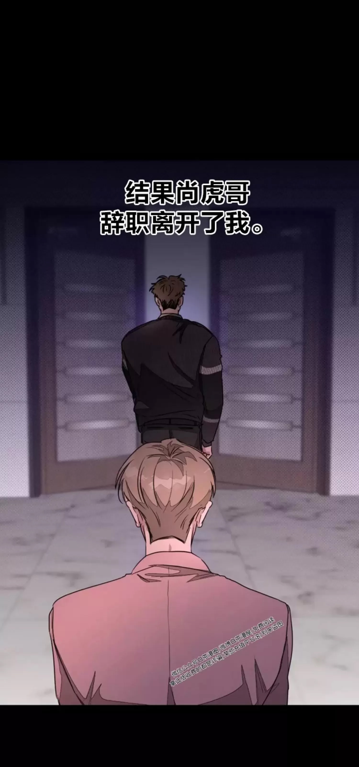 第 51 页