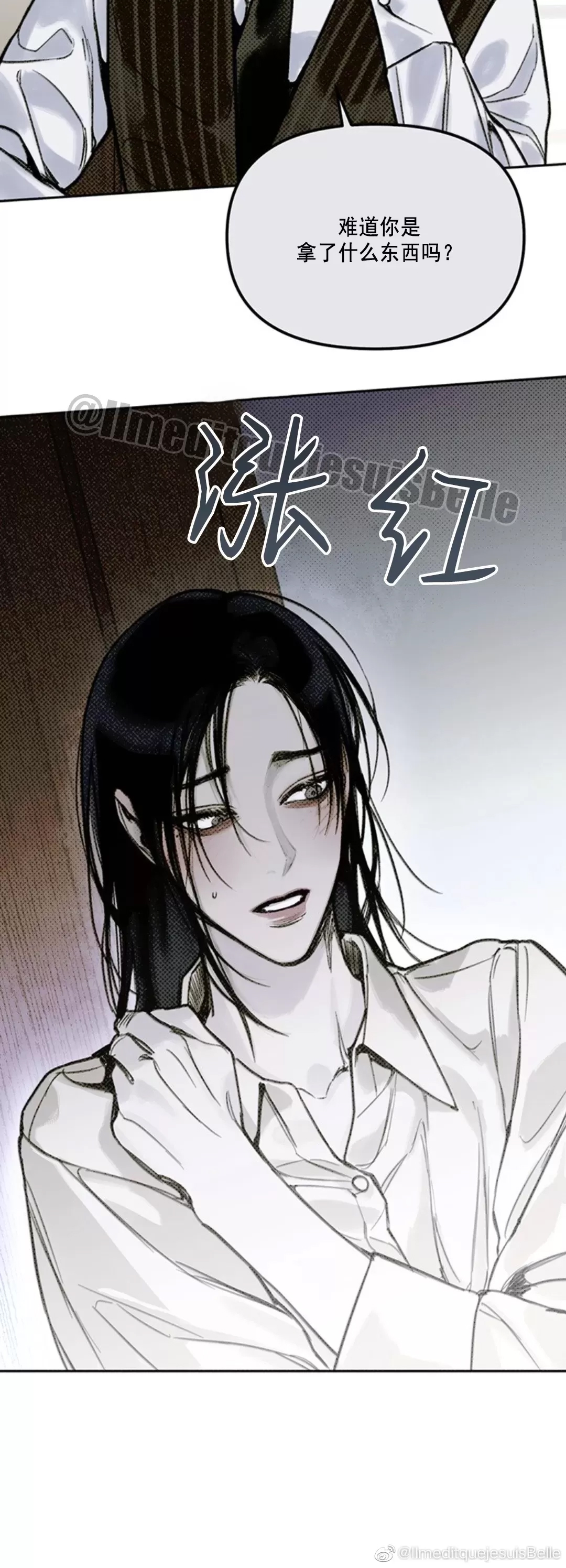第 43 页