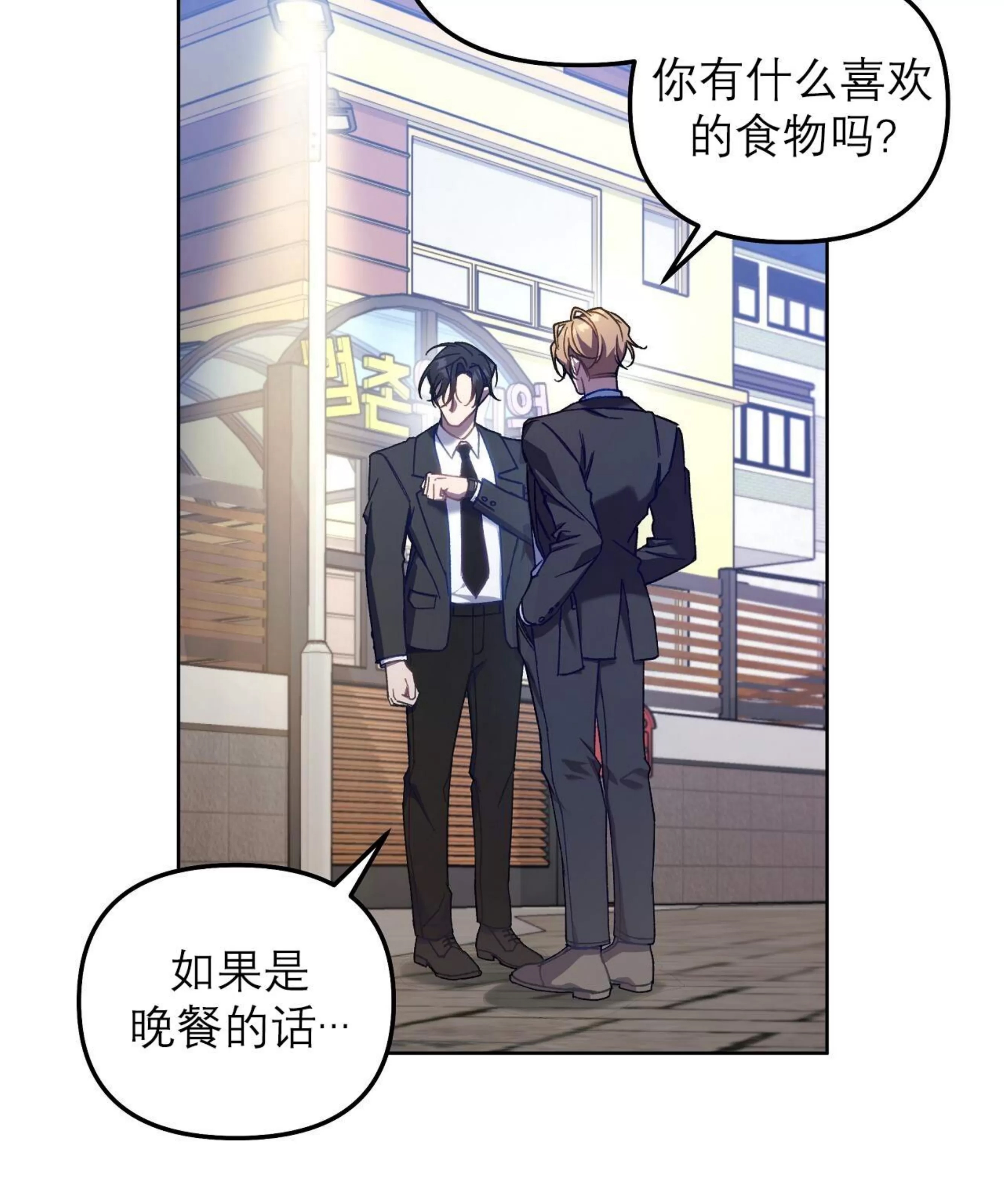 第 106 页