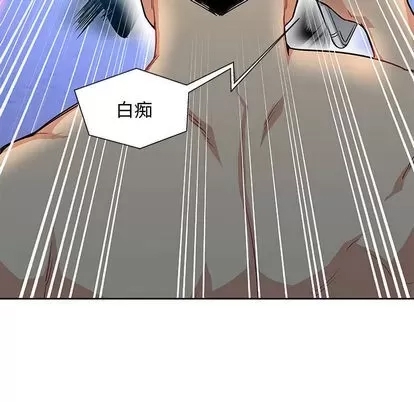 第 119 页