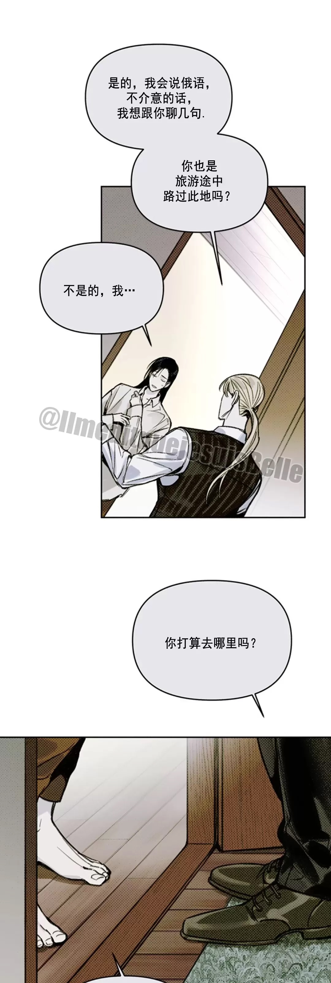 第 38 页