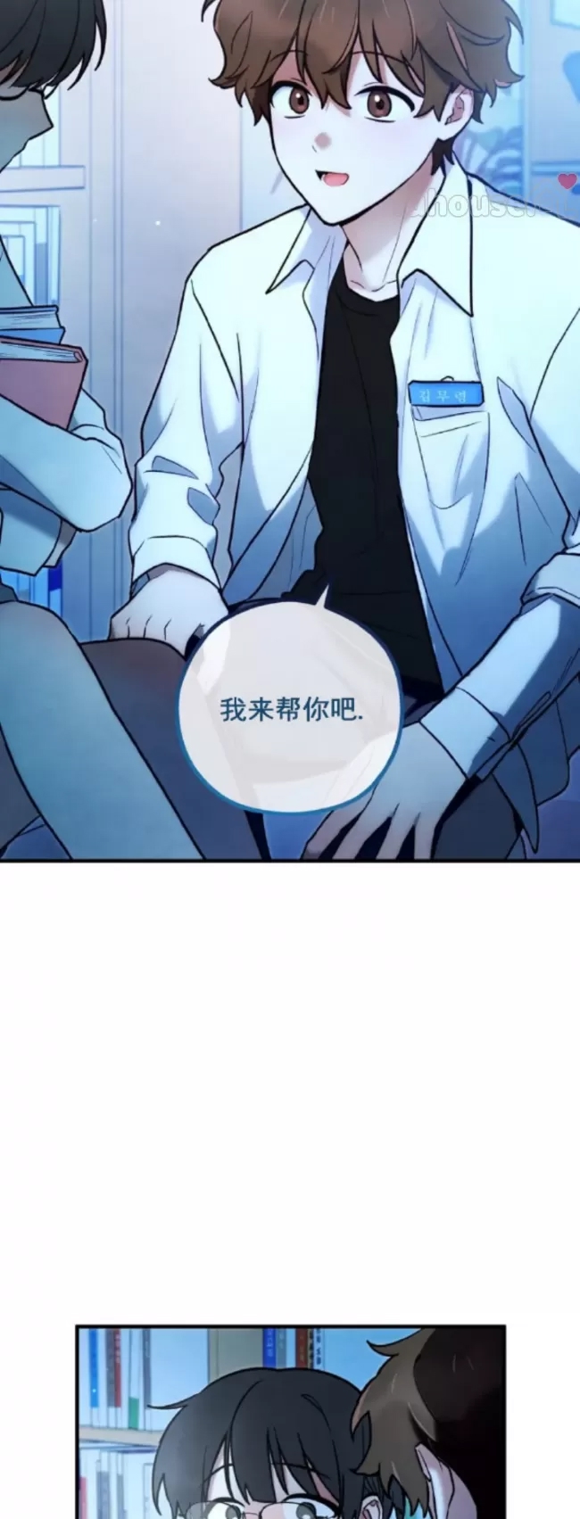 第 41 页