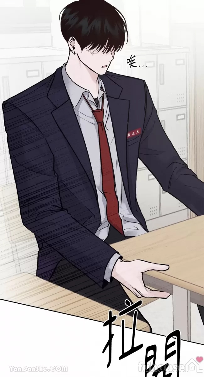 第 73 页
