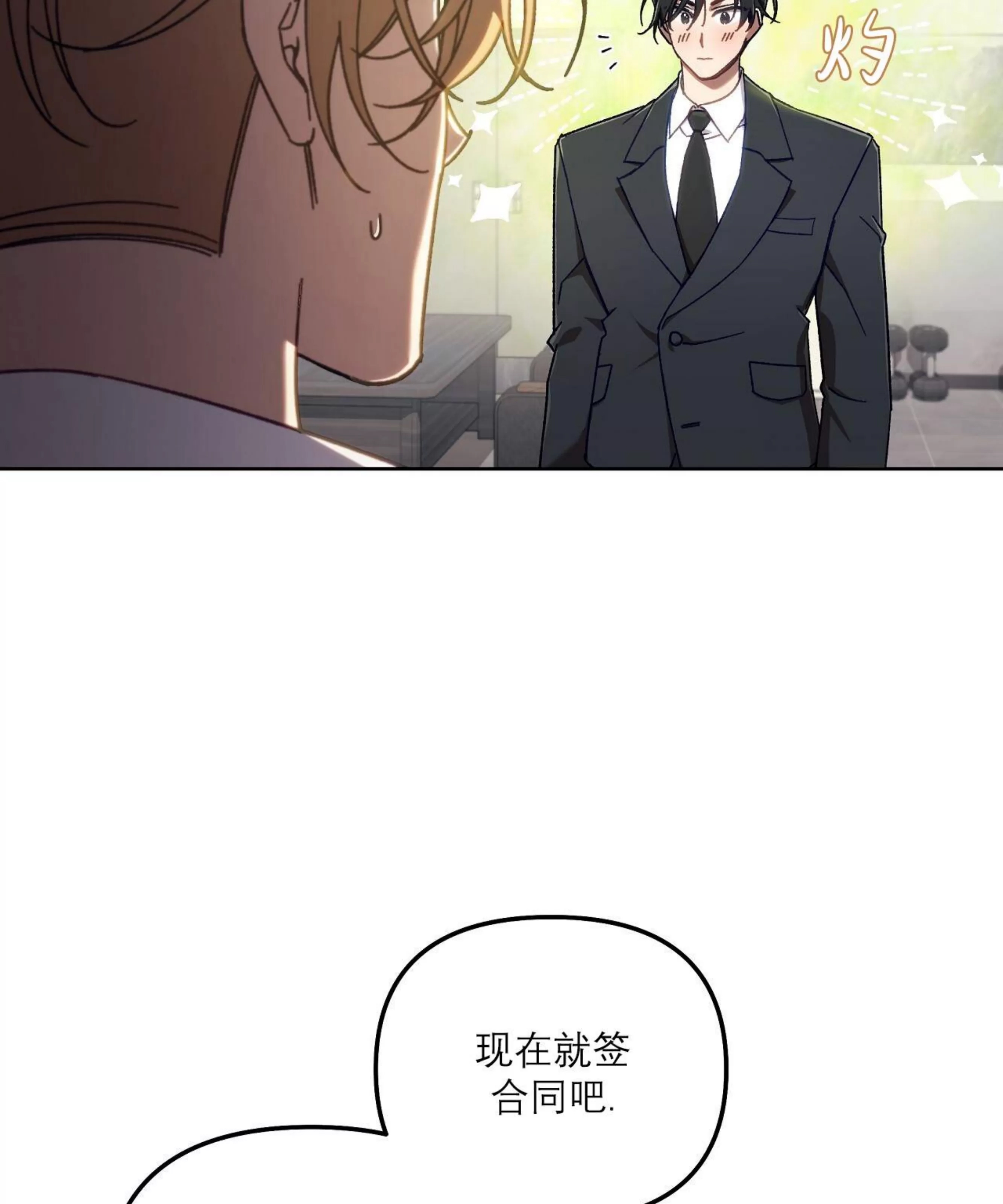 第 50 页