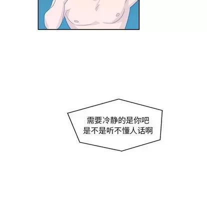第 114 页