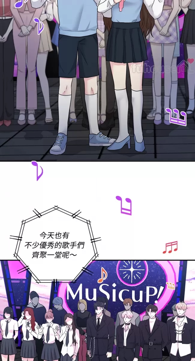第 50 页