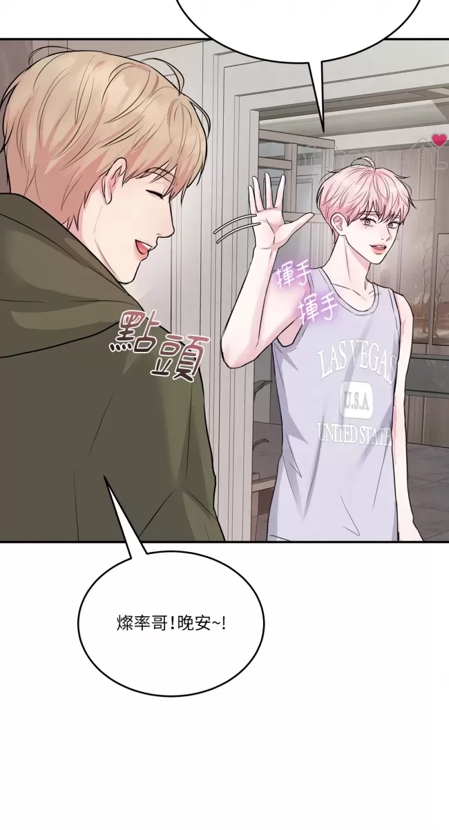 第 60 页