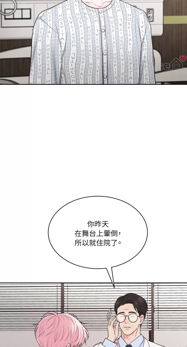 第 81 页