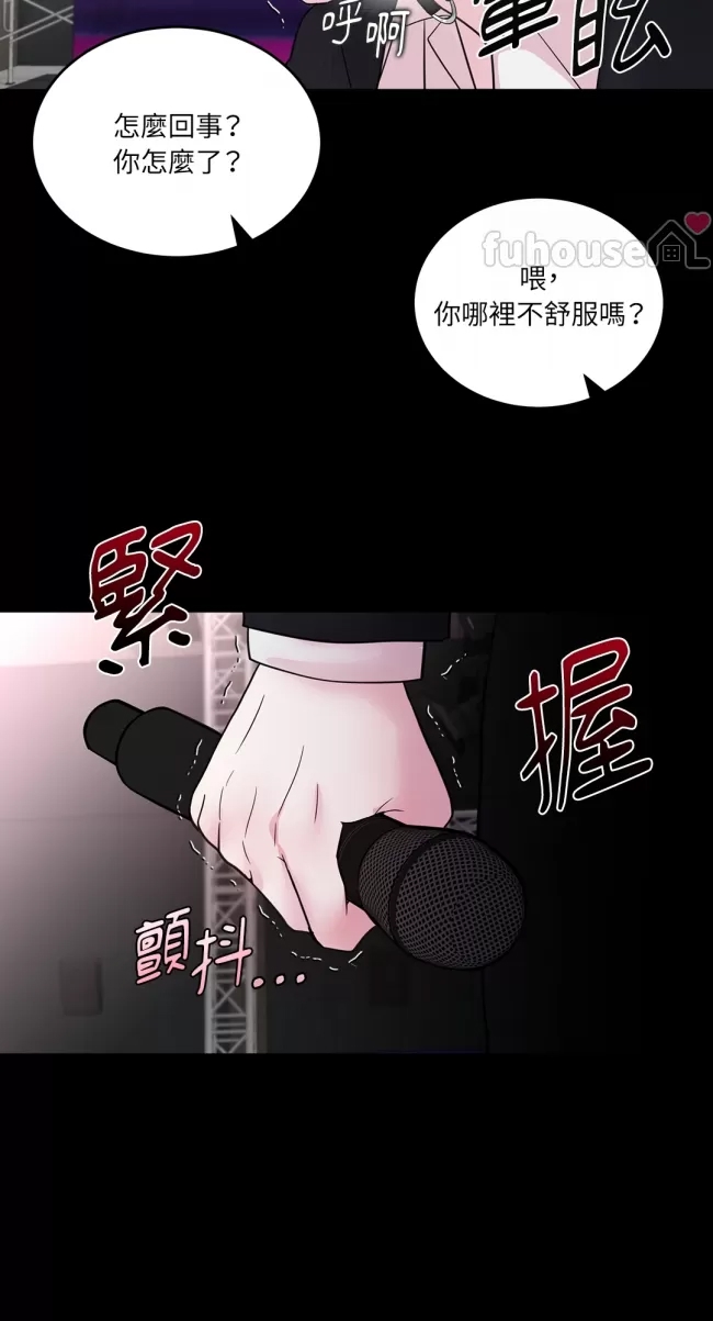 第 71 页
