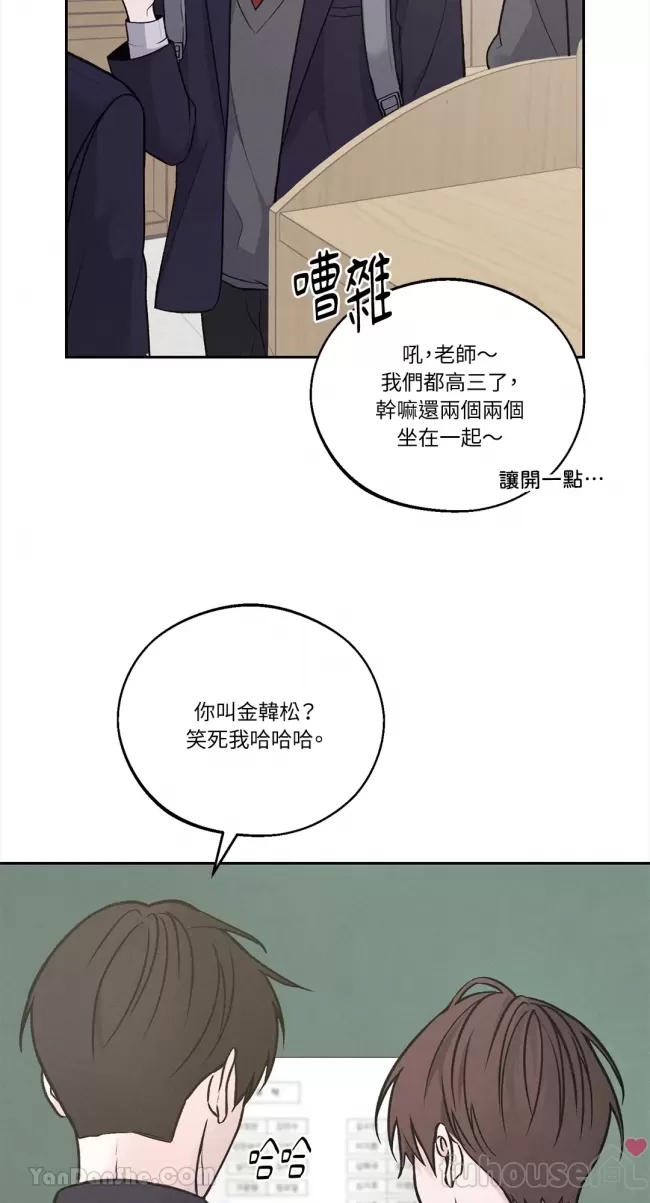 第 57 页