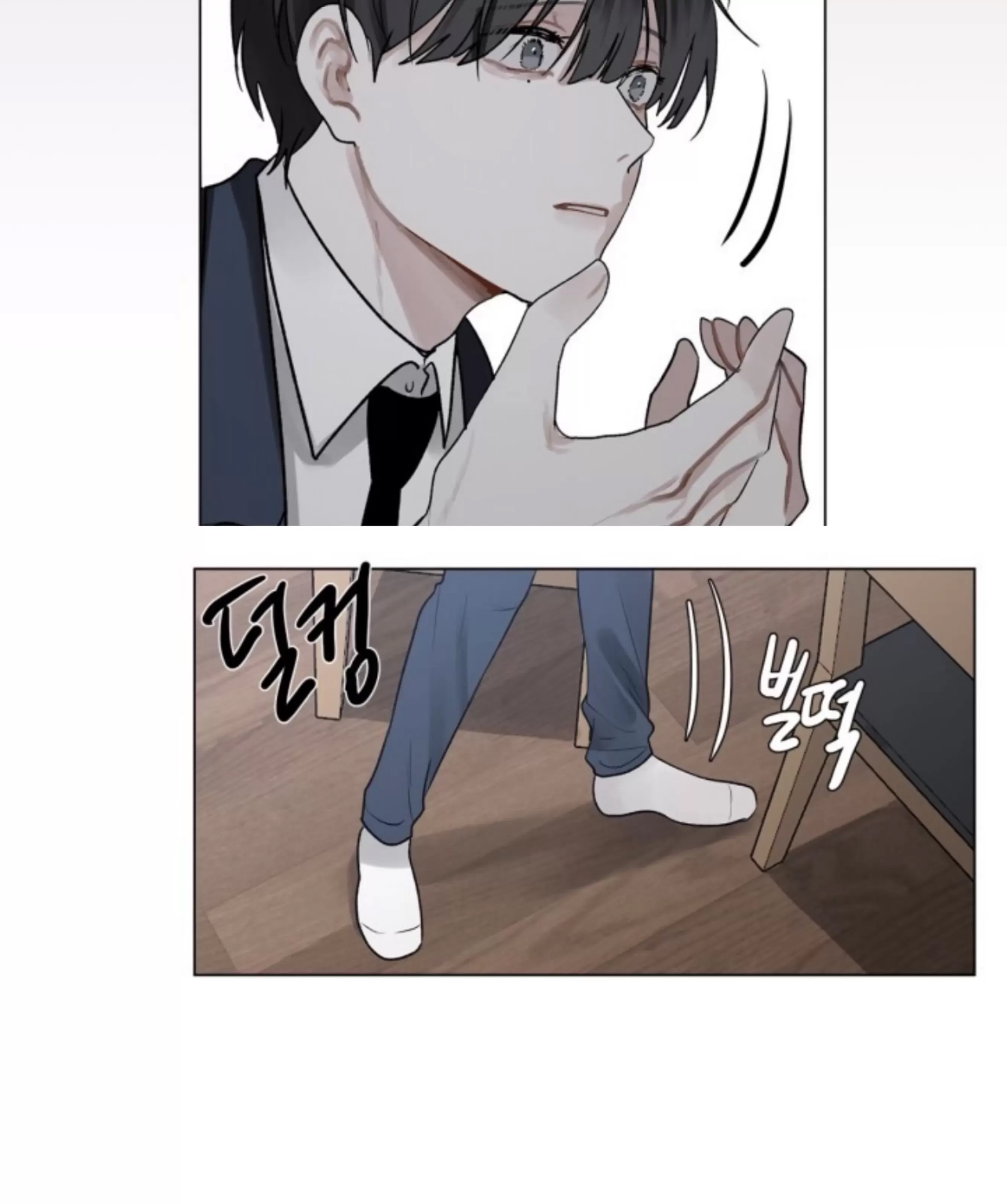 第 54 页