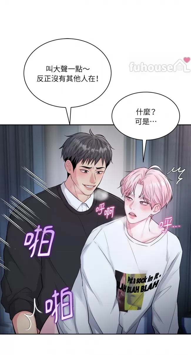 第 109 页