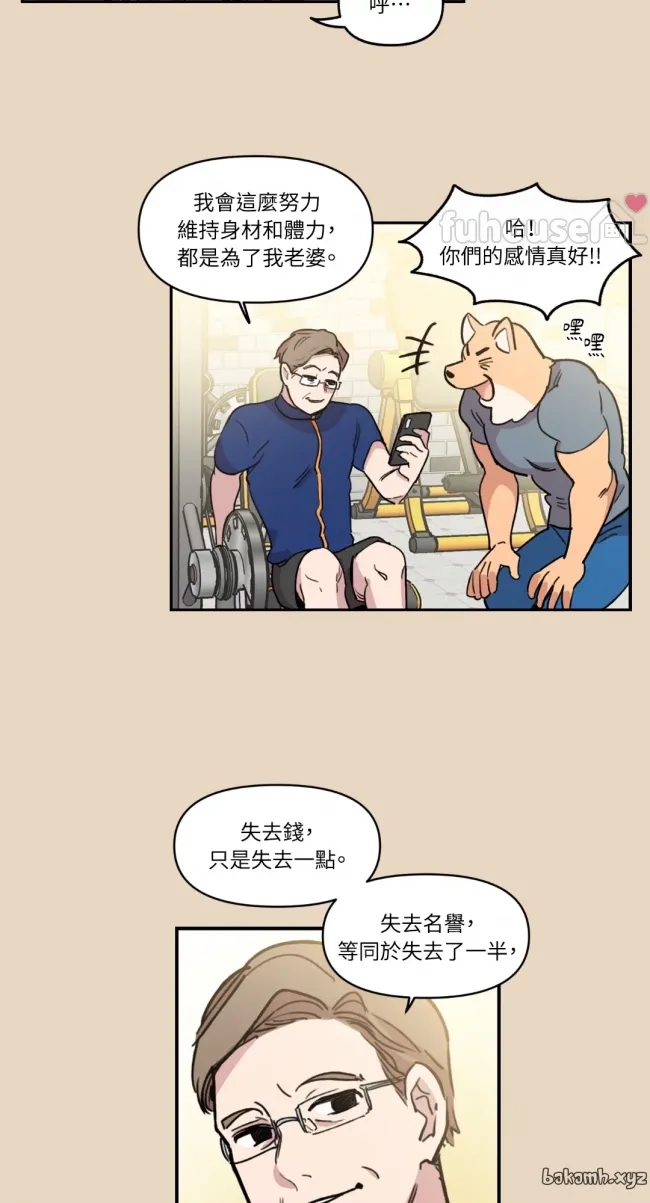 第 31 页