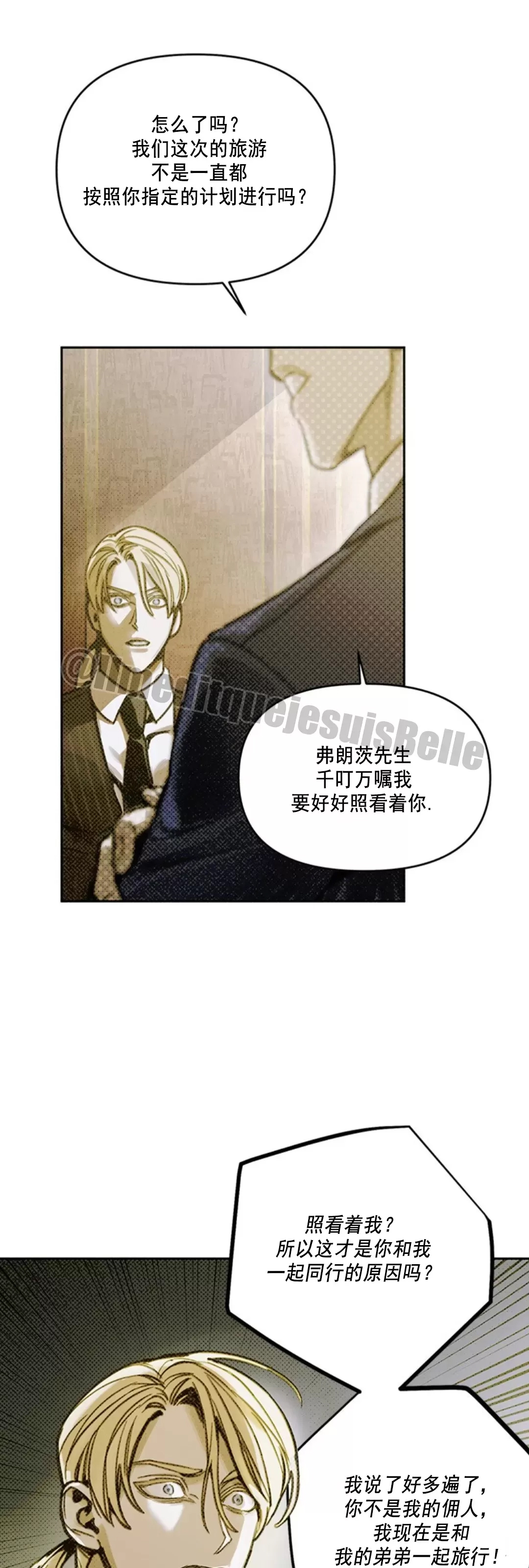 第 31 页