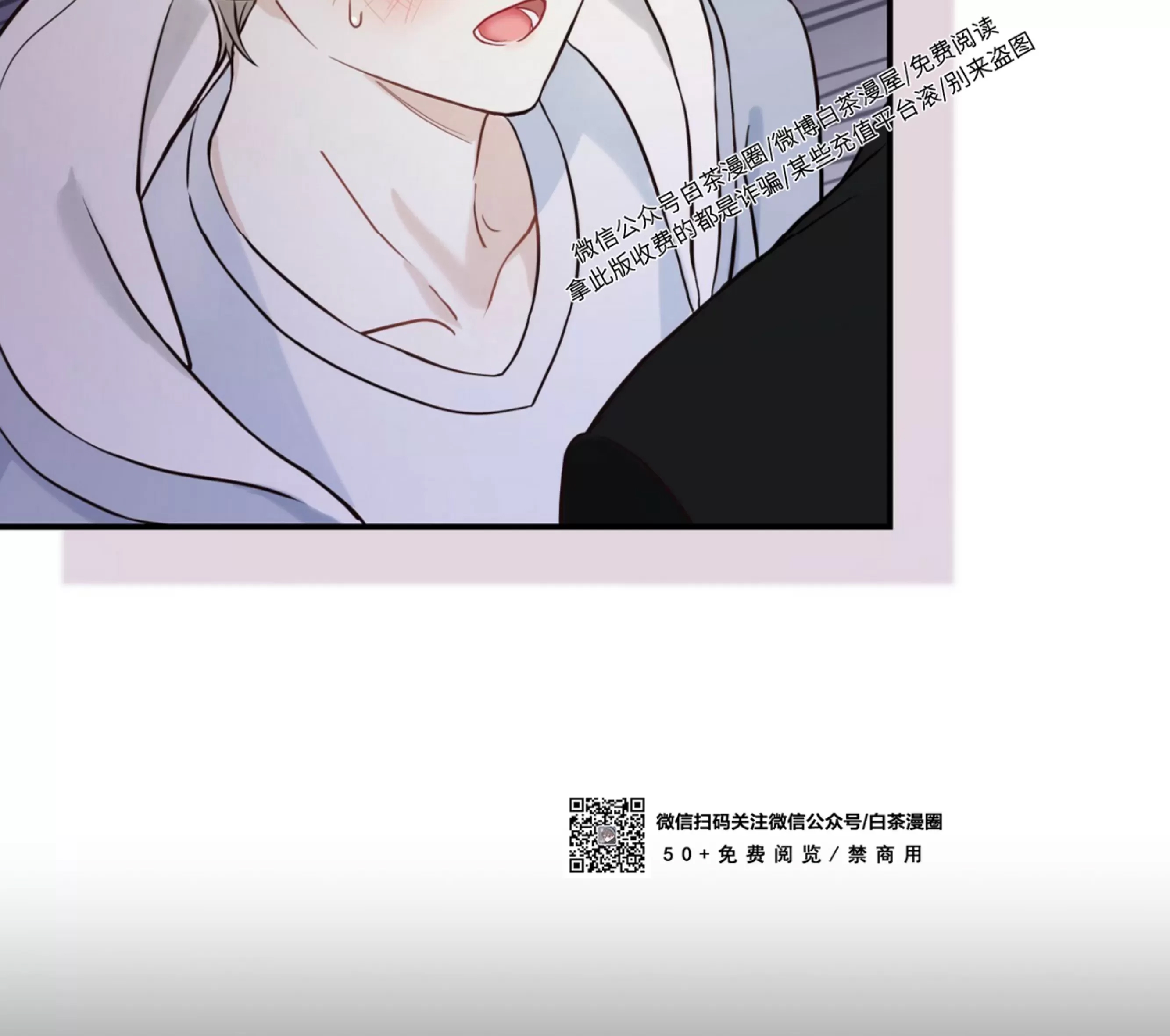 第 79 页