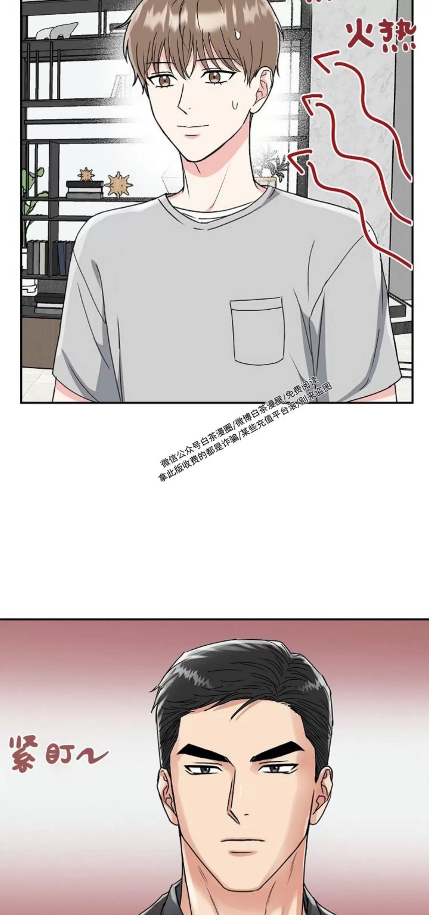 第 41 页