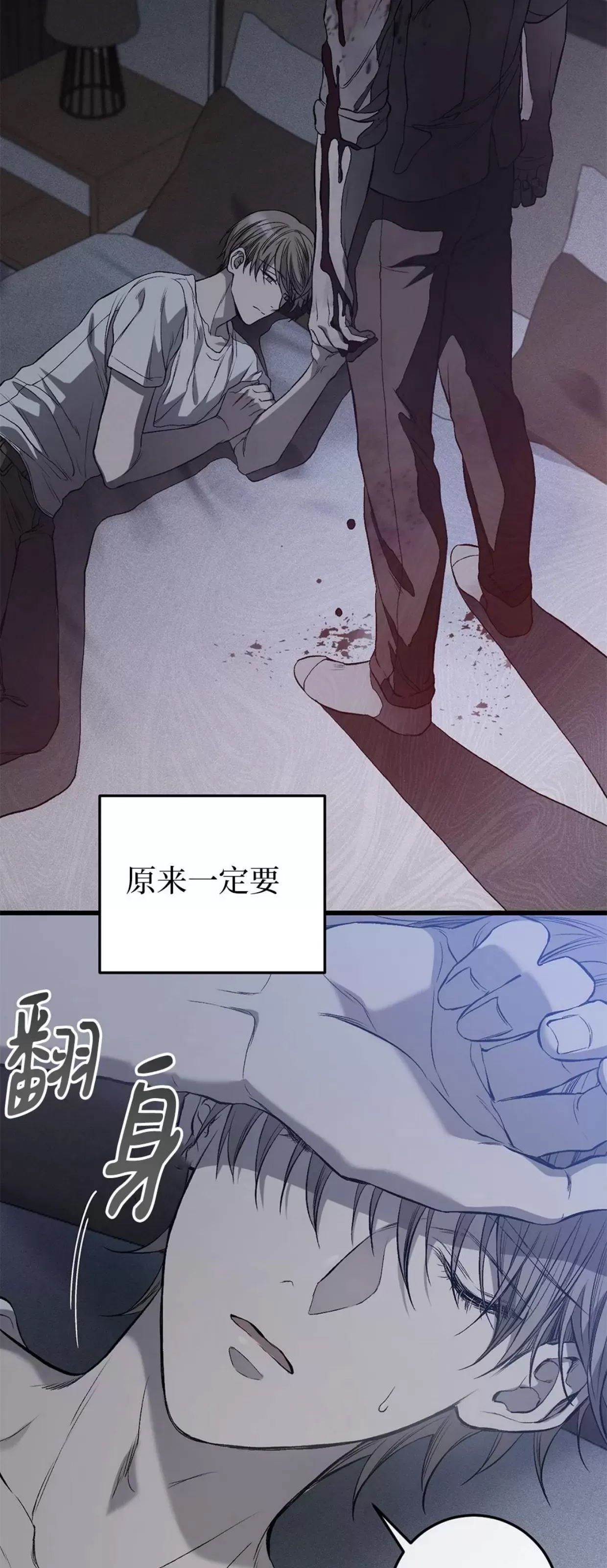 第 56 页