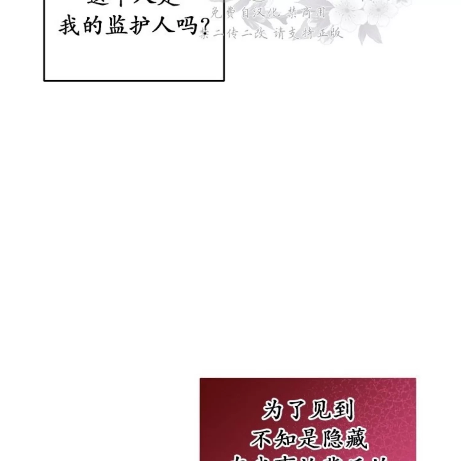 第 93 页