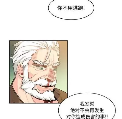 第 106 页