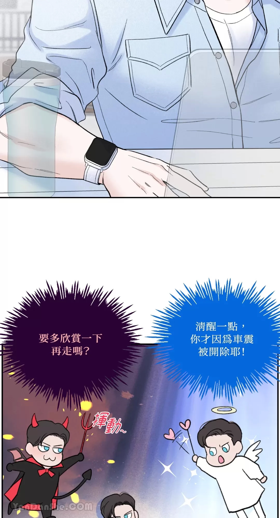 第 29 页