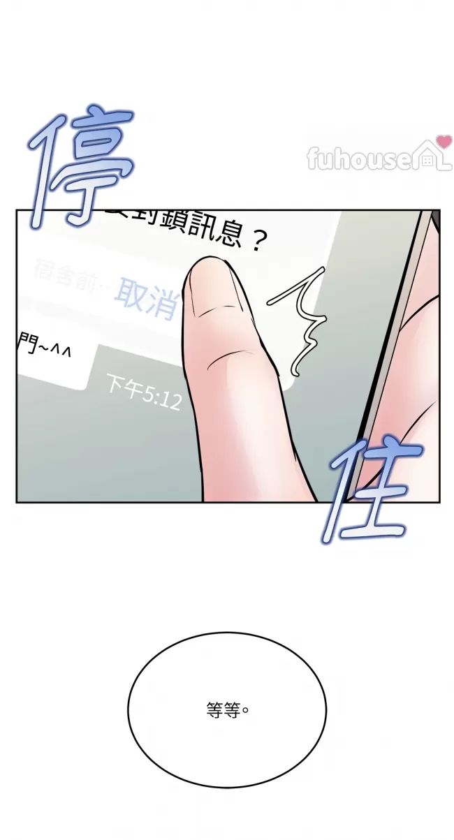 第 104 页