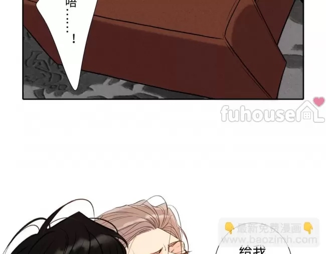 第 84 页