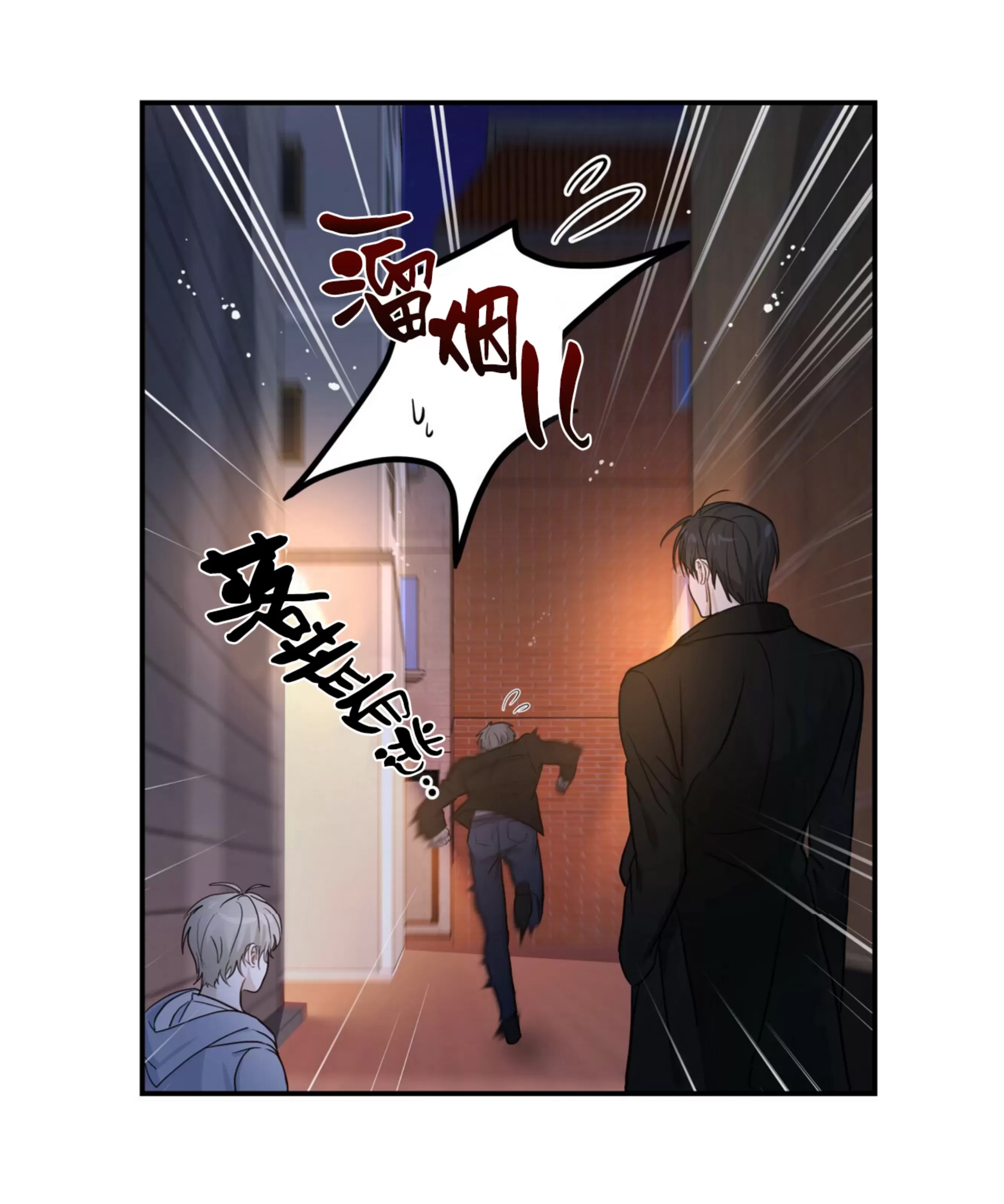 第 69 页