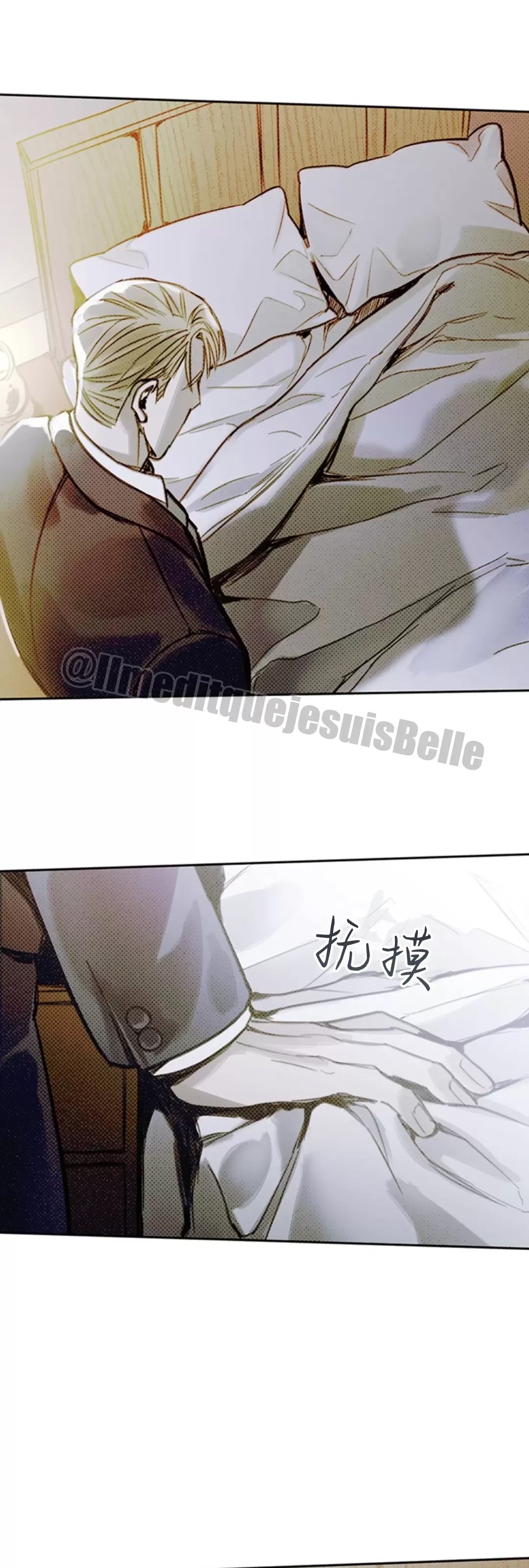 第 54 页
