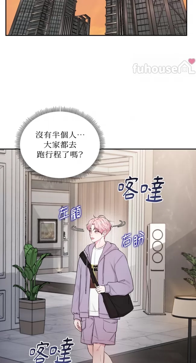 第 96 页