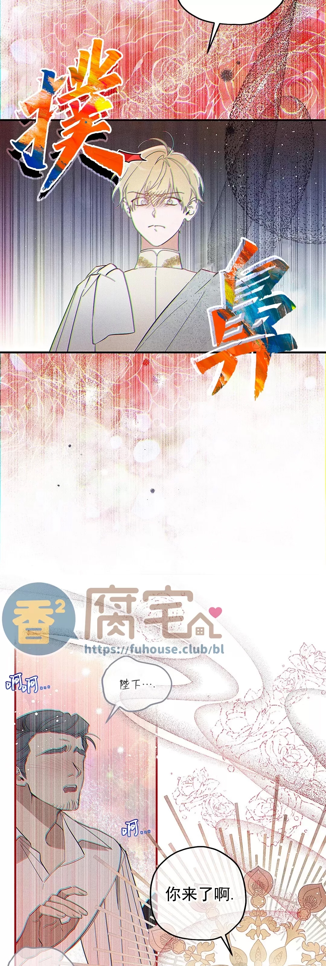 第 35 页