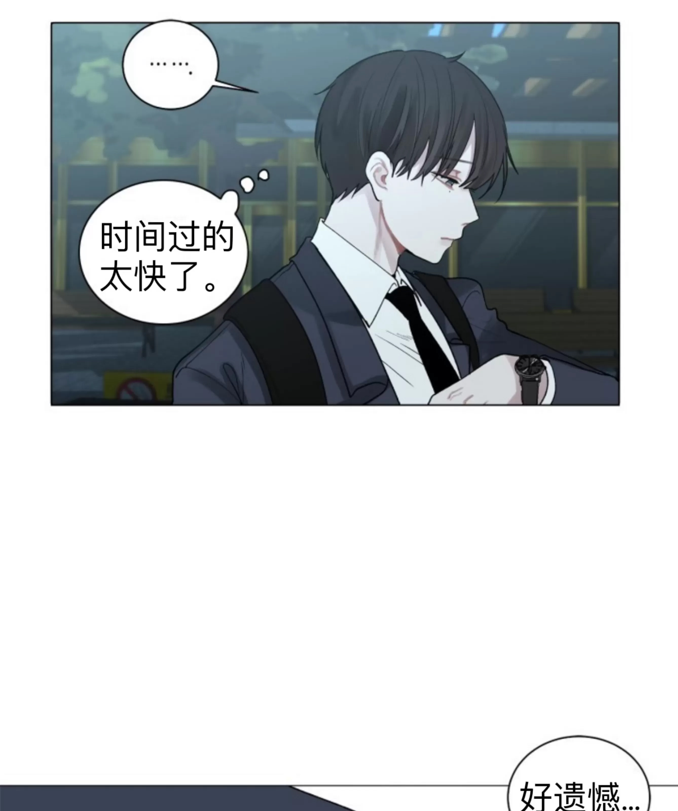 第 107 页