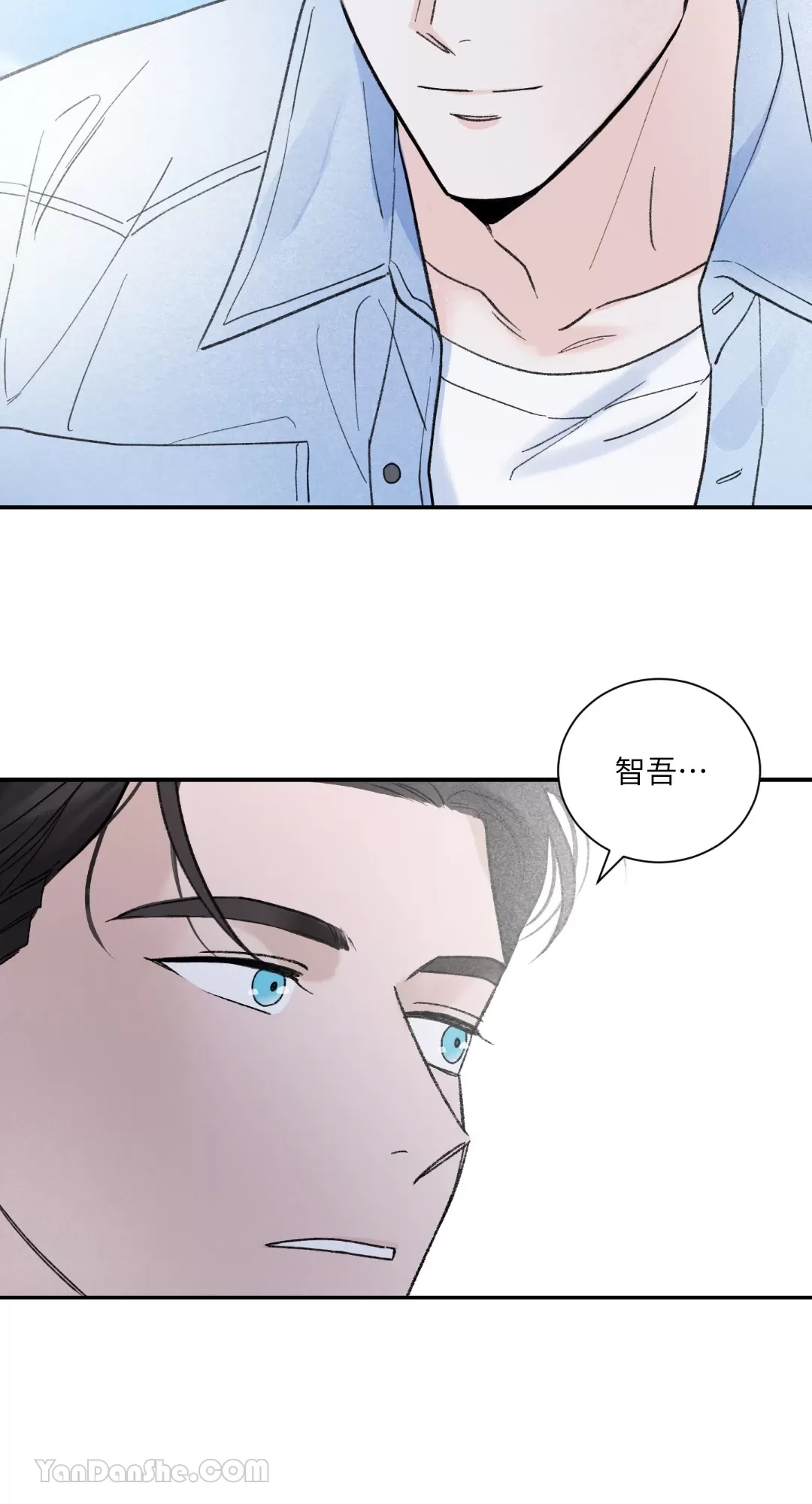 第 50 页
