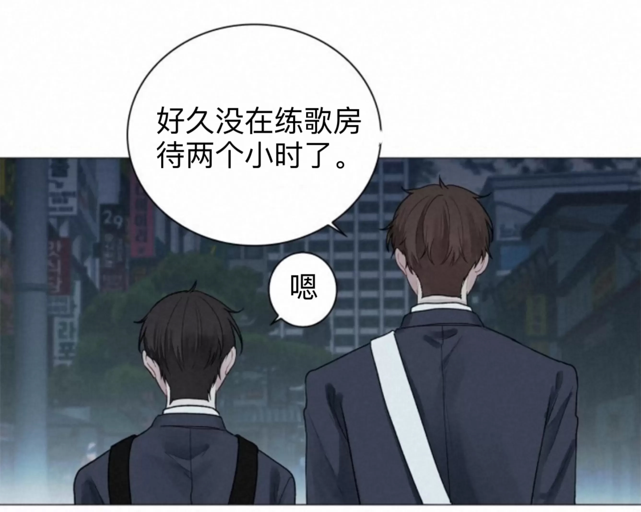 第 106 页