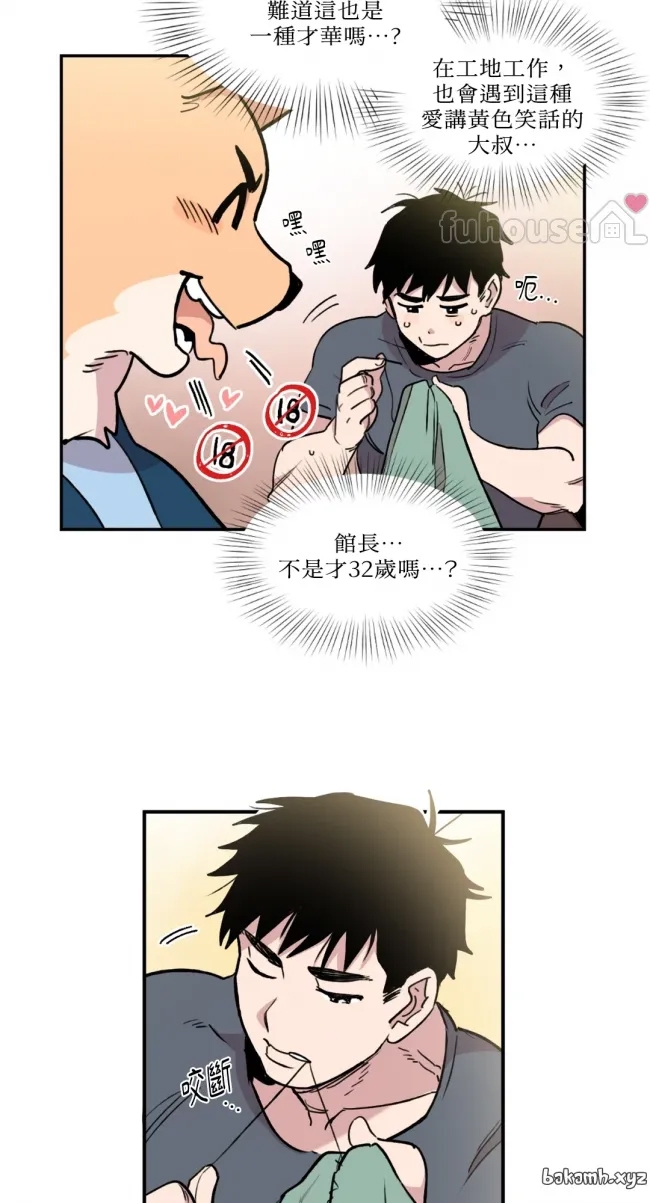 第 22 页
